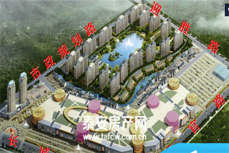 龙都四达新村新房套三带车库一个精装修