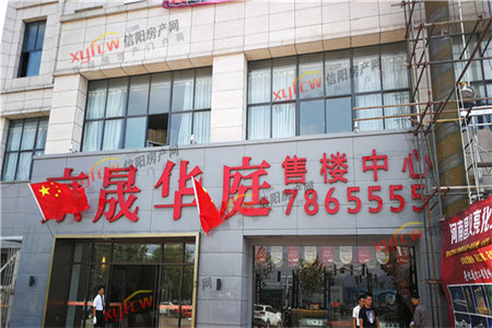 委家属院3室2厅1卫70万110m2精装修出售